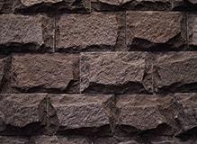 Лемезит-со сколом, цвет-бордо, фото Купить Лемезит-со сколом, цвет-бордо в Сургуте